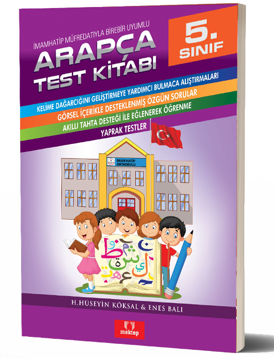 5.Sınıf Arapça Test Kitabı