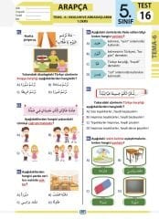 5.Sınıf Arapça Test Kitabı