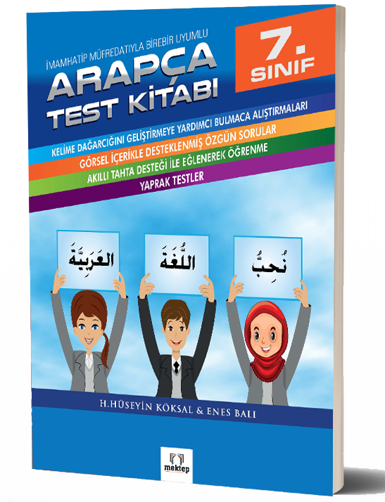7.Sınıf Arapça Test Kitabı