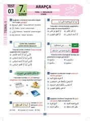 7.Sınıf Arapça Test Kitabı