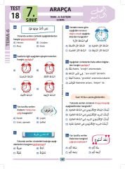 7.Sınıf Arapça Test Kitabı