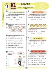 10 sınıf test