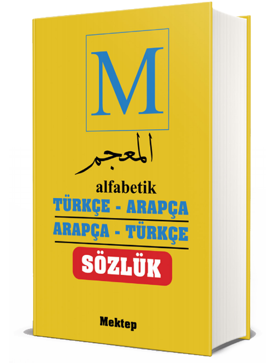 Arapça/Türkçe - Türkçe/Arapça Sözlük