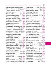 Arapça/Türkçe Öğrenci Sözlük