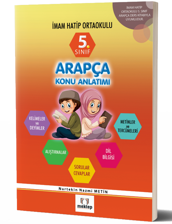 5.Sınıf Arapça Konu Anlatımı