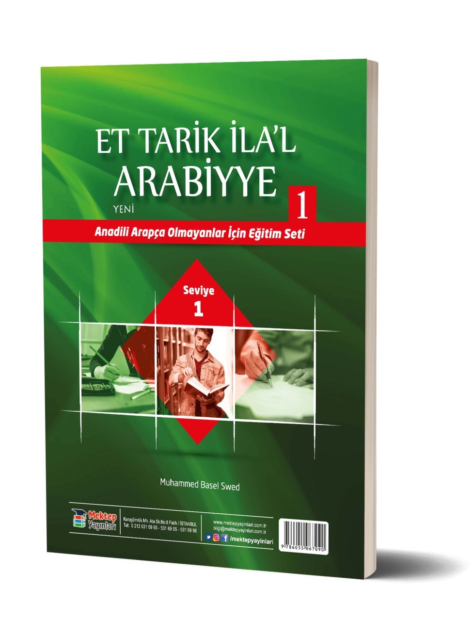 Et-Tarik İla'l Arabiyye-1