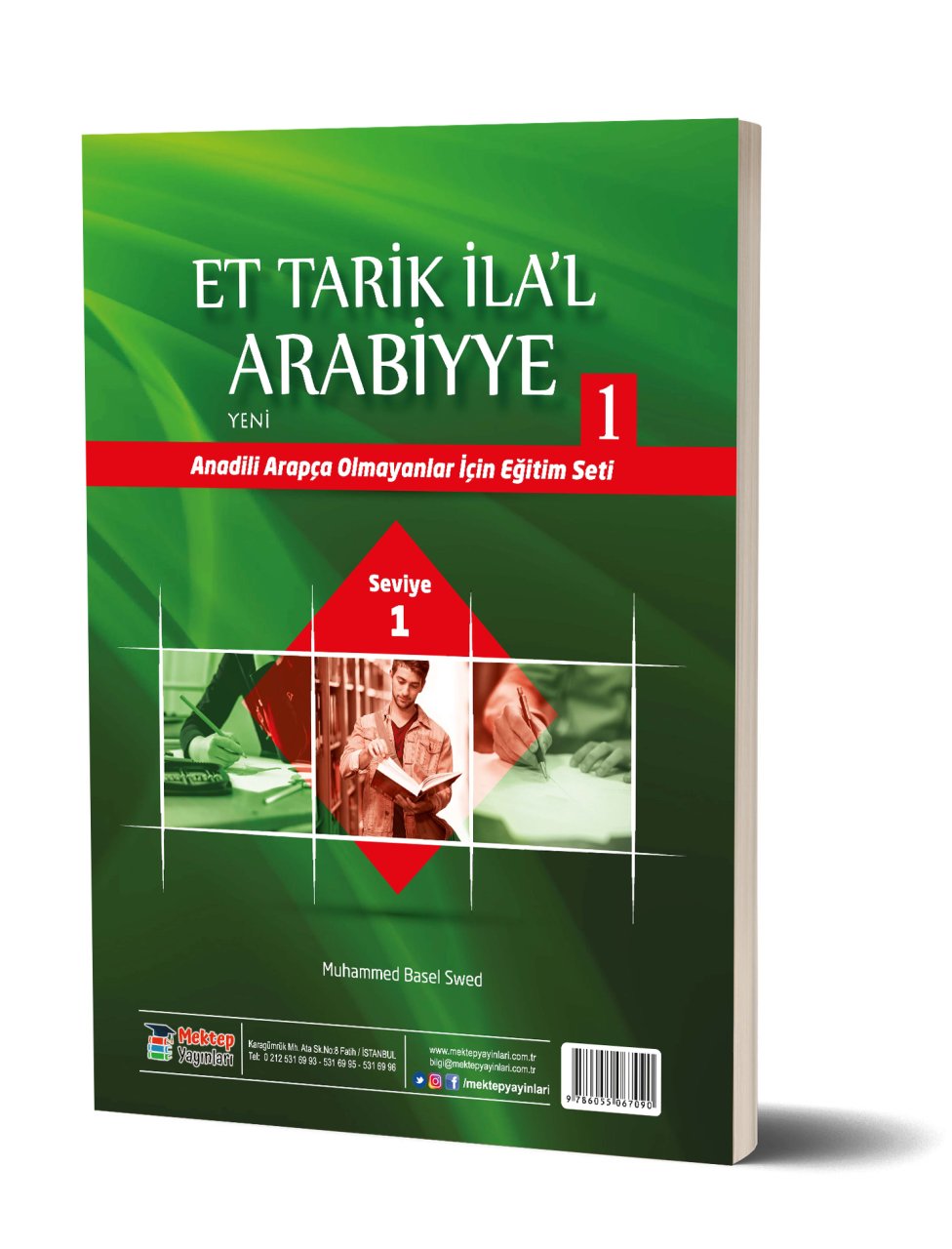 Et-Tarik İla'l Arabiyye-1