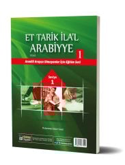 Et-Tarik İla'l Arabiyye-1