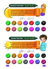 5.Sınıf Arapça Akıllı Yazı Defteri