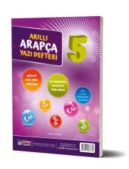 5.Sınıf Arapça Akıllı Yazı Defteri (Eski Müfredat)