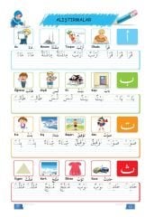 6.Sınıf Arapça Akıllı Yazı Defteri
