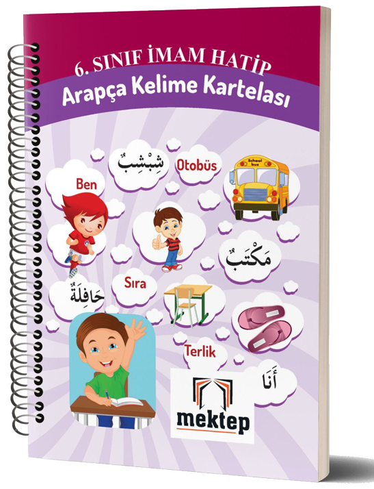6.Sınıf Arapça Kelime Kartelası
