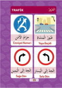 6.Sınıf Arapça Kelime Kartelası