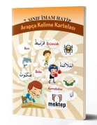 7.Sınıf Arapça Eğitim Seti