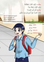 Hikaye Seti - Diyaloglarla Arapça Öğreniyorum