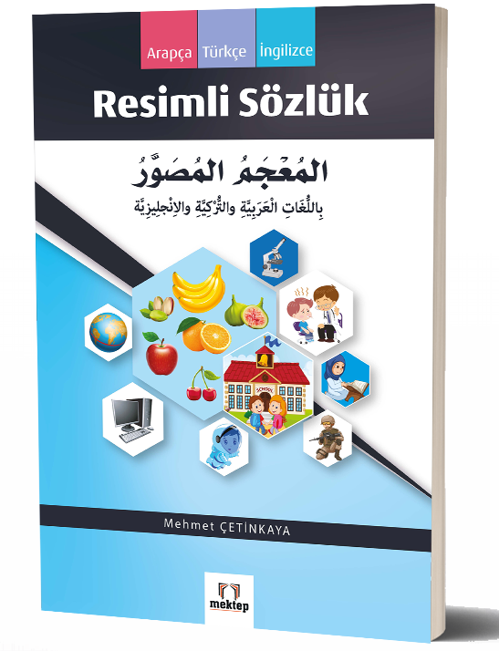 Arapça Resimli Sözlük