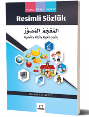 Arapça Resimli Sözlük