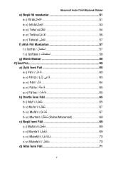 Musannaf Arabi-Türki Müşterek İfadeler