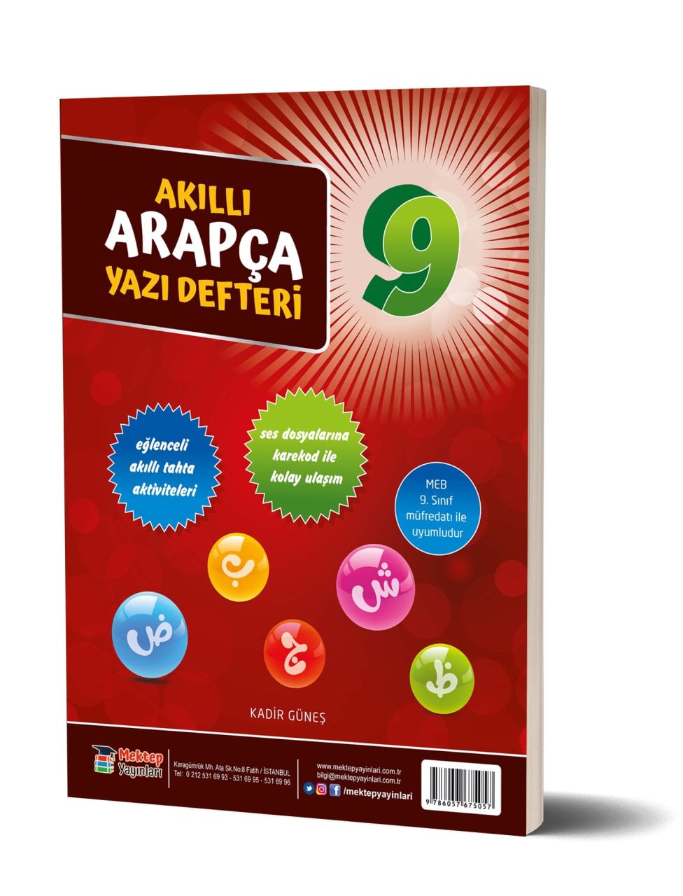9.Sınıf Arapça Akıllı Yazı Defteri (Eski Müfredat)