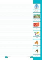 10.Sınıf Arapça Akıllı Yazı Defteri (Eski Müfredat)