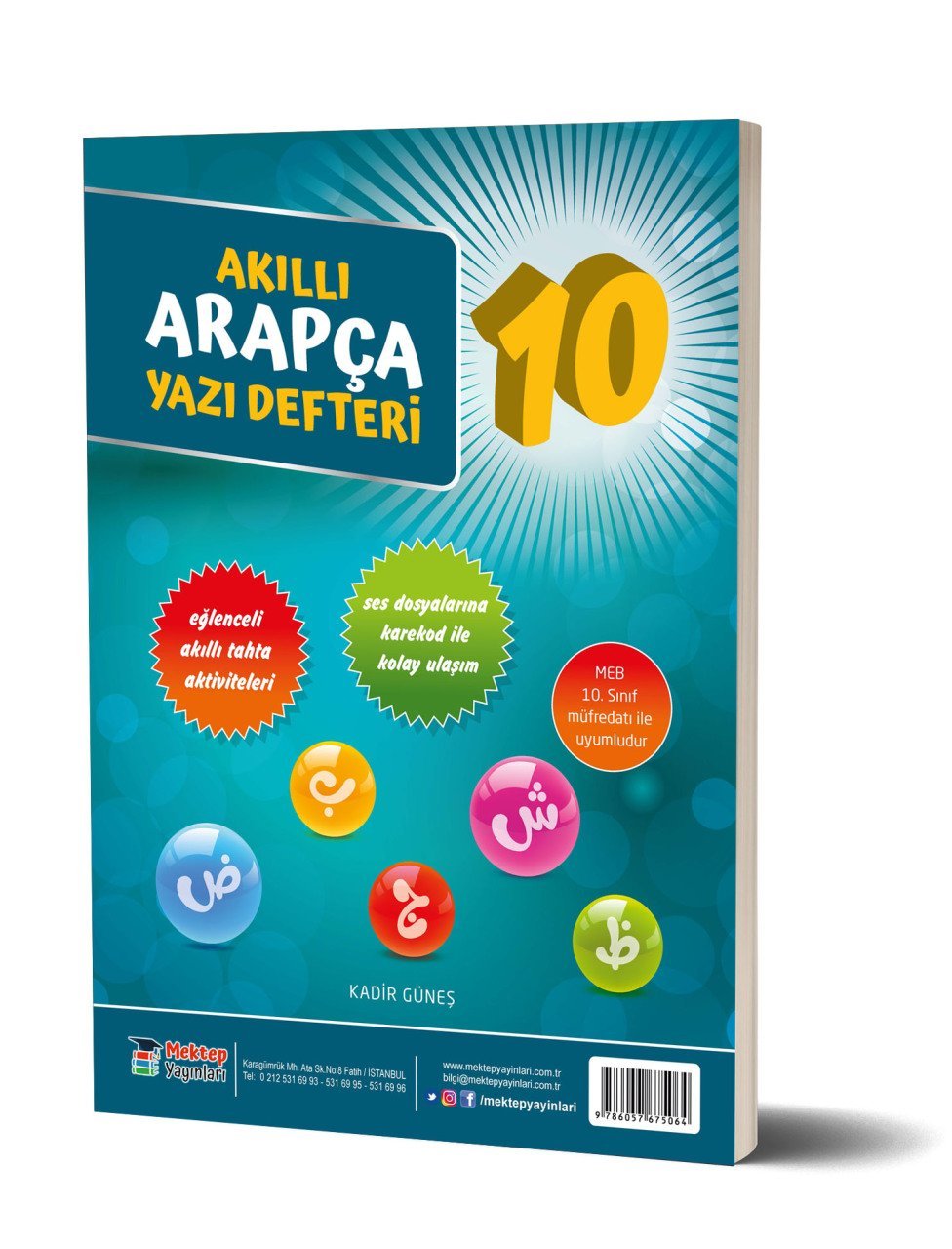 10.Sınıf Arapça Akıllı Yazı Defteri (Eski Müfredat)