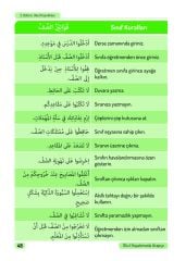 Okul Hayatımızda Arapça
