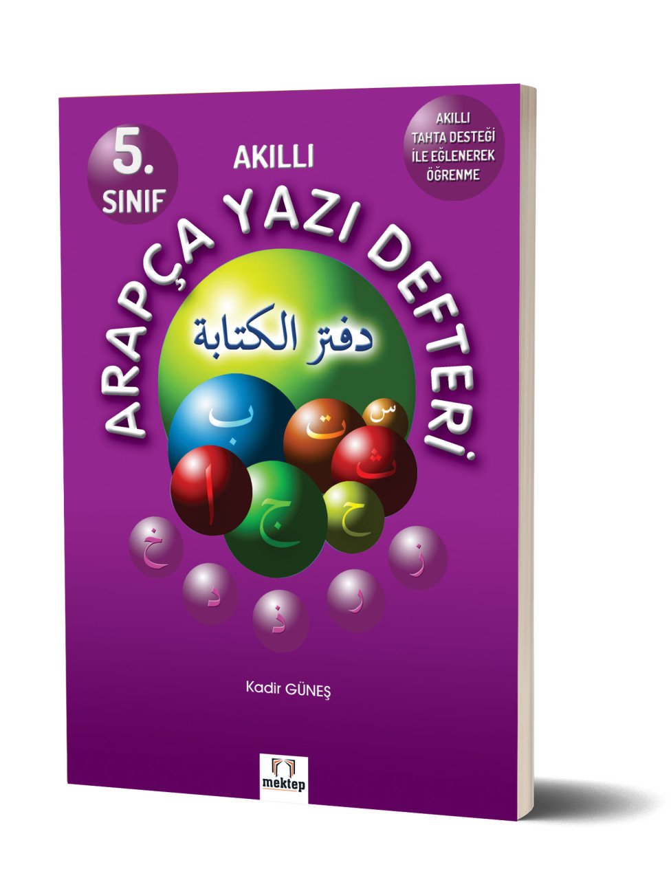5.Sınıf Arapça Akıllı Yazı Defteri (2018)
