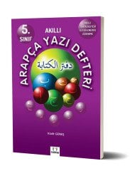 5.Sınıf Arapça Akıllı Yazı Defteri (2018)