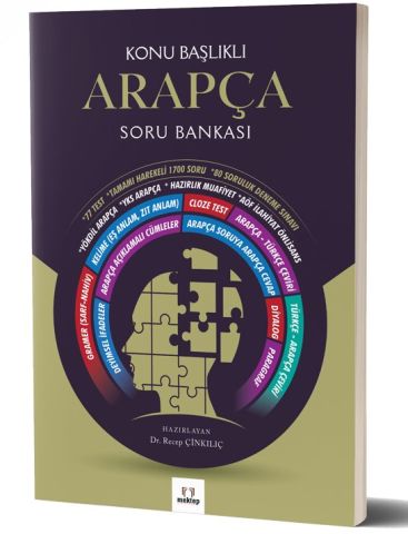 Bitlis Eren Üniversitesi İslami İlimler Fakültesi Arapça Hazırlık Sınıfı Ders Kitapları