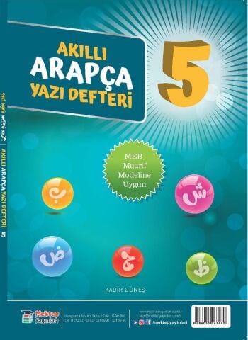 Eyüpsultan Kız Anadolu İmam Hatip Lisesi Arapça Hazırlık 5.Sınıf Elif ve Emir ile Arapça Öğreniyorum ve Arapça 5.Sınıf Arapça Akıllı Yazı Defteri
